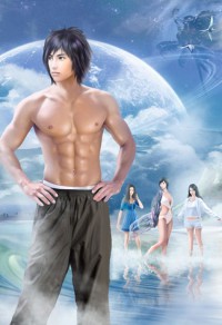 渡靈師