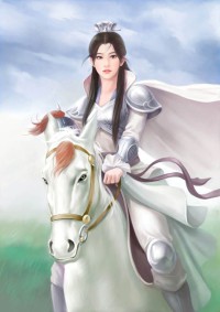 智者不入愛河