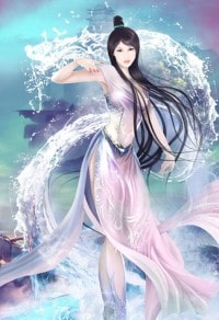 所以和大佬结婚了