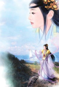 都市之异能凌天