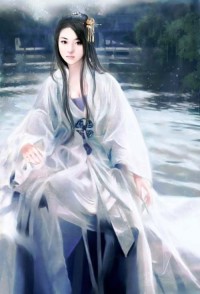 诡道阴阳